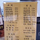 국화빵카페