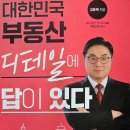 디테일
