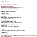 전동 스쿠터/자전거용 350W 36V~48V BLDC 모터 컨트롤러 이미지