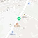 용인대 남부태권도장 이미지