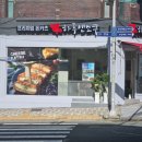 퐁당 키즈 이미지