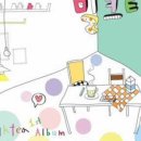 신한빛 공인중개사 사무소 이미지