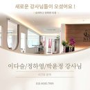 나인필라테스&플라잉