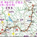 금북정맥 이미지