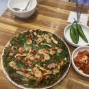 제현전자 | 이건첫번째레쓴좋은건너만알기