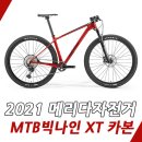 반송동245 이미지