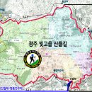빛고을 산들길 이미지