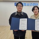 큰골다함께돌봄센터 이미지