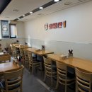 화염마라탕 | 여의도맛집 화염산마라탕 여의도점, 마라샹궈 후기