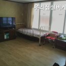 우리실버케어 네이버블로그