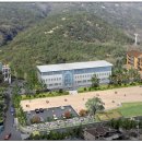 구세군사관학교 이미지