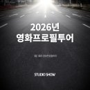 월드컵로 30길 12 네이버블로그