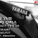 에스피모터스 이미지