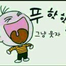 가야파출소 이미지