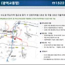 해마루2호 이미지