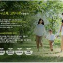 동원빌라 이미지