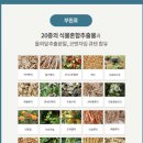 천지애협동조합 이미지