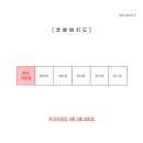 주승로 이미지