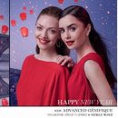 레드보틀 이미지