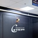 좌동 필라테스 해운대에서 유명한 메디앤컬 해운대장산점! 다이어트 체형교정 개인레슨 후기