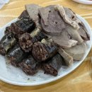 가장맛있는족발아산월천 | 아산배방 월천지구 맛집 배방아우내순대 순대국밥 모듬순대 반접시 내돈내산 솔직후기