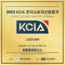 바른몸 피트니스 네이버블로그
