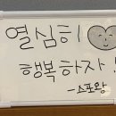 후켄 네이버블로그