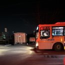 삼호교 화장실 이미지