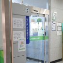 도서관무인택배함 이미지