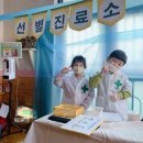 은빛약국 이미지