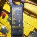 의성밧데리 이미지