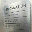 희야랑국시 이미지