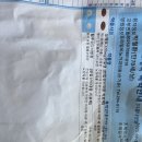 프라임비뇨기과의원 이미지