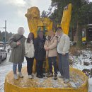 민속죽 | 부모님 환갑여행 2일차 [사려니숲길, 소라네집, 제주도민속마을, 스카이워터쇼, 카페글렌코, 깡촌흑돼지]