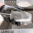 세척솔 추천 린퓨스트 실리콘 텀블러 물병 세척솔 사용후기