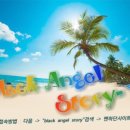 모모스테이크상남점