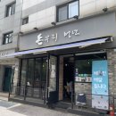 돈부리청년 이미지