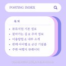 구름별빛소품샵