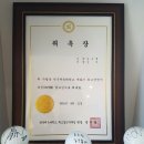 김수열골프아카데미 이미지