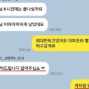 (주)씨엘에스 이미지