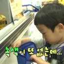 서준푸드 이미지