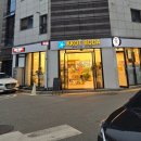 평택고덕꽃집꽃보다그대가