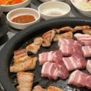 마포생주먹고기 이미지