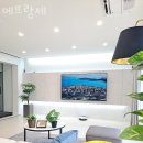 에뜨랑제 | 파주독채펜션 에뜨랑제 영업시간 위치 안내