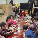 매산경로당 이미지