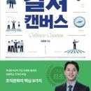 (주)피오디 커뮤니케이션즈