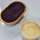 한빛공원(제일프라자 앞) | 귀여운 고양이들 보고 맛있는 것 먹은 후기(feat. 2025 마지막 블챌)