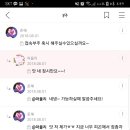 율리 Daum카페