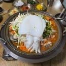 군산아구찜탕 이미지