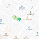 정통대유성 이미지